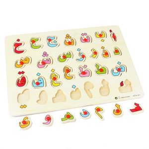 Children's Early Education Educational Wooden Toys